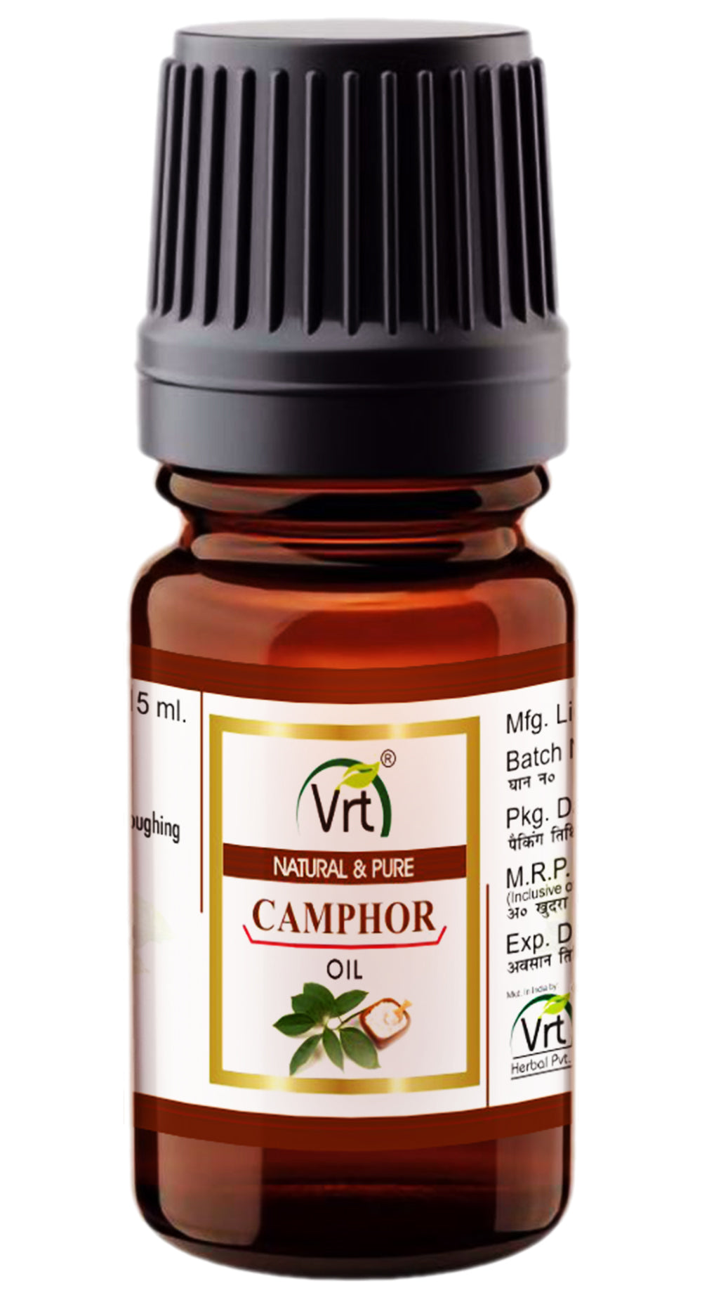 camphor oil, 15ml bottle, best ayurved oil, vrtherbal